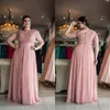 Elegante 2017 Novo Laço de Manga Curta Top Chiffon Plus Size Vestidos de Baile Longo Dividir Dividir Vestido Formal Festa À Noite Desgaste Personalizado EN112515