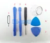 7 in 1 Repair Opening maintenance tools Kit Pry Screwdriver With 0.8 Pentalobe For iPhone 4 4G 5 5S 6G 6Plus 200 Sets/lot