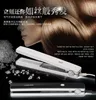 2016 new arrival Jinding hair straighter AC110-240V 50/60Hz power 35W black and white color Straightening Iron 20pcs/lot DHL free