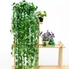 2.5m 인공 아이비 리프 화환 식물 포도 나무 가짜 단풍 꽃 홈 장식 플라스틱 인공 꽃 등나무 상록 권운