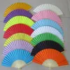 Wholesummer Style Ladies Bambu Paper Fan Hollow Out Hand Folding Fans Decoration Favor Outdoor Wedding Party5043015