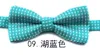 Gravata infantil Bebê bowknot Pet Neck Tie 18 cores para o menino menina gravatas Presente de Natal Livre FedEx DHL TNT