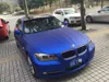 Vinilo azul metálico mate de primera calidad para envolver automóviles Gráficos de vehículos sin burbujas como calidad de 3 m Tamaño 1.52x20 m / rollo (pegamento de baja adherencia de 5x66 pies)