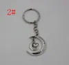 50pcs/الكثير من مفاتيح القمر The Friend Friend Friendship Band Bendants Key Ring President Travel Protection DIY Jewelry A-552F