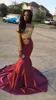 Charming African Style Off Shoulder Prom Dresses Gold And Burgundy Evening Gowns For Black Girls Long Sleeve Sweep Train Formal Dresses