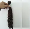 top sale 100 human virgin brazilian deep wave hair bulk without weft brown color 4 100g per piece