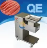 110 فولت 500 كيلوجرام / ساعة معدات تجهيز الأغذية عمودي نوع آلة قطع اللحوم مع عدم وجود شفرات مجموعة