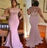 New Dusty Pink Mermaid Bridesmaid Dresses Jewel Neck 3D Flowers Beading Long Sleeves Sheer Back Wedding Guest Dress Maid of Honor 247Q