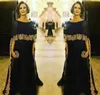 Элегантный 2017 темно-синий шифон мать невесты Платья с золотой кружева аппликация Бато мать жених платья плюс размер на заказ EN110917
