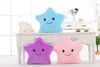 Colorful LED Flash Light five star Doll Plush Animals Stuffed Toys Size 40cm lighting Gift Children Christmas Gift Stuffed Plush toy