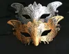 Men's vintage eagle mask Mardi gras Halloween masquerade gents plain mask gentleman Party Christmas bauta mask gold sliver festive supplies