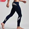 Hurtownia mężczyzn wysoki rozciąganie ciasne spodnie długie spodnie niskiej talii sexy męskie legging sporty sporty biegowe seksowne zaprojektowane spodnie domowe domowe sleepwear