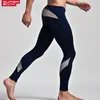 Wholesale-Men High Stretch Tight Pants Long pants Low Waist Sexy Mens Legging Pant Sports Running Sexy Designed Sweatpants Home Sleepwear