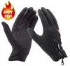 lederen winterhandschoenen m