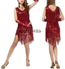 Kobiety Fringe Tassel Latin Ballroom Salsa Cha Cha Samba Rumba Jive Dancear Konkurs Fancy Dress Kostium dla V Neck222i