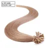 Elibess Brand 100 Human Hair U Tip Remy Hair Extension 16inch24inch 0 8G S 200S160G COLOR2 INDIAN STRING Nail