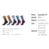 Wholesale- SANZETTI 5 pair/lot Men's Funny Socks Painting Mona Lisa Gogh Hokkaido Happy Socks Combed Cotton Socks