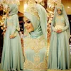Eleganta pärlstav muslimska kvällsklänningar med långa ärmar High Neck Appliqued Prom-kappor En linje Sweep Train Chiffon Formell Klänning