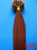 全体の300SPACK 05GS 14039039 24Quot Keratin Stick U Tip Human Hair Extensions Brazilian Hair Red DHL Fast Shippi8234611