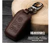 Genuine leather key holder Case Shell for RANGE ROVER SPORT Evoque Freelander DISCOVERY key holder keychain auto accessories7842550