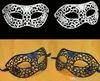 Party-Maske für Männer, Frauen, Kinder, ausgehöhlte Augenmaske, Halloween-Karneval, Venedig, tanzende Party-Maske, Mode, Weihnachten, festliches Event, Zubehör, Geschenk