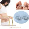 DHL Free Shipping 2000pairs/lot 100% New Magnetic Silicon Foot Massage Toe Ring Weight Loss Slimming Easy & Healthy