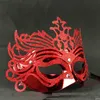 25 st Classic Halloween Mask Plating Crown Delmasker för män och kvinnor Mode Mask för Halloween Jul Cosplay Great Quality Mask