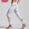 pantalones de estiramiento sexy