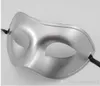 Party Mask Classic Kostym Kvinnor / Män Venetian Masquerade Half Face Mask 4 Färger