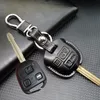 toyota car key covers