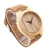 2015 Date Bambou Montre Analogique Élégant Unisexe Montres En Bois Casual Quartz montre-bracelet Pour Hommes Femmes cadeaux Accepter Personnalisation O189s