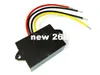 5 stks / partij DC DC Converter Buck Module Converter 12V naar 5V 10A 50W auto LED-voeding DC DC stap down module # 200585