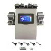 Fabrika Ürünleri Cavitasyon RF Zayıflama Makinesi Yüz Kaldırma Güzellik Cihazı Salon Düşük Gönderi Ücreti 5374730