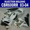 100% инъекции обтекатель комплект для HONDA CBR 600RR обтекатели 2003 2004 03 04 CBR600RR кузов CHY7