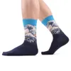 Vente en gros - SANZETTI 5 paire / lot Chaussettes drôles pour hommes Peinture Mona Lisa Gogh Hokkaido Chaussettes heureuses Chaussettes en coton peigné