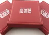 Hot vender Hong fu yuan marcas pérola caixa de presente de couro caixa de colar de pérolas 888