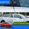 Qcbxyyxh bil styling för Buick Regal Opel Insignia 2017 2018 sedancar fönsterremsor gjutning trim dekoration sequin auto tillbehör