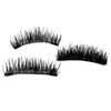 1 Pair Reusable Double Magnetic Eyelashes 15mm Black Fiber Natural Fake Eyelash with 2 Magnets Fashion Eyes Makeup Accessories4519309