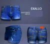 Entier-2015 Sexy drôle hommes Shorts imprimer boxeurs hommes sous-vêtements hommes culottes coton boxeurs confortable respirant Cuecas jeans261S