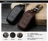 Genuine leather key holder Case Shell for RANGE ROVER SPORT Evoque Freelander DISCOVERY key holder keychain auto accessories7842550