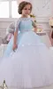 Half Sleeve Sky Blue Flower Girls Dresses Beaded Crystals Lace Appliques Puffy Flowergirl Gowns Floor Length Tulle Ruched Communion Dresses