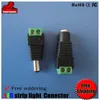 Conector fêmea de DC Acessórios de iluminação de solda livre, conector de luz flexível 12V para luz de tira de LED