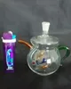 Kostenloser Versand Großhändler neue Farbe Mini-Teekanne Stil Glas Shisha / Glasbong, leicht zu tragen, Geschenkzubehör