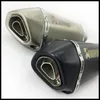 Akrapovic 38-51mm 범용 오토바이 변형 스쿠터 배기 머플러 파이프 통풍구 파이프 GY6 CBR CBR250 CB400 CB600 YZF FZ400 Z750