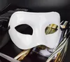 Erkekler Masquerade Maske Fantezi Elbise Venedik Maskeleri Masquerade Maskeleri Plastik Yarım Yüz Maskesi Opsiyonel Çok renkli (Siyah, Beyaz, Altın, Gümüş)
