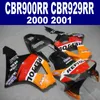 قم بتخصيص مجموعة هدية مجانية لهوندا CBR 900 RR CBR929 00 01 CBR900RR 2000 2001 أحمر برتقالي أسود REPSOL fairings set HB32