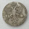 20st ryska 1718-1799 olika mynt 1 rubel tillverkning silverpläterade hemtillbehör silvermynt267g