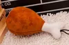 Hot Selling Pet Toy Chicken Plush Filled Cotton Sound Squeaker Dog Toys JIA597