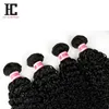 7A cheveux bouclés brésiliens 4 paquets brésiliens cheveux bouclés armure brésilienne crépus bouclés 100 humains bouclés Afro extension de cheveux 5805094