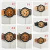 Feifan Women's Retro Wooden Grain Watch Quarzt Waist Bracelet Watch Leather Watches